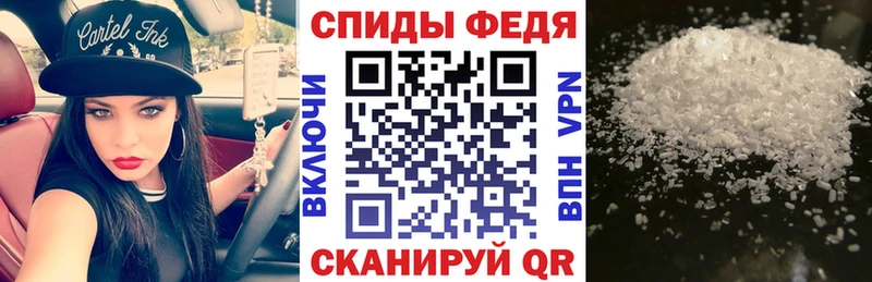 АМФЕТАМИН Premium  Тюмень 