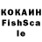 Экстази XTC Stevl