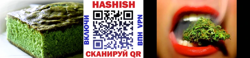 купить закладку Тюмень Canna-Cookies конопля