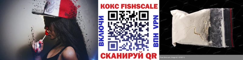 COCAIN 98%  сколько стоит  Тюмень 