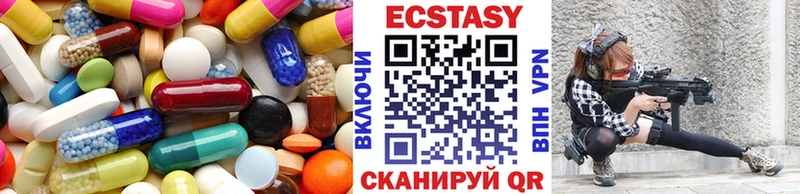 цена   blacksprut ТОР  ЭКСТАЗИ ешки  Тюмень 