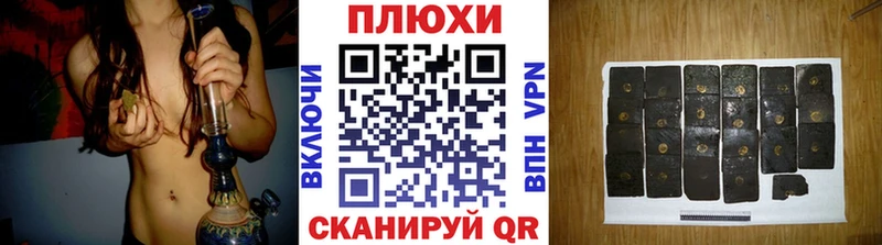где можно купить наркотик  Тюмень  Гашиш убойный 