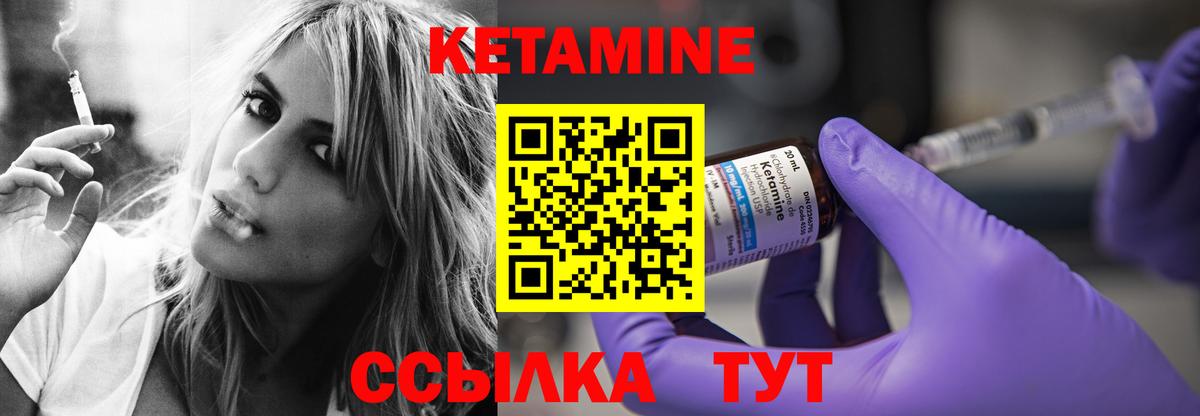 ГАШИШ  Cocaine  Тюмень  Амфетамин кристаллы  Вход с VPN  МЕФ кристаллы  Лсд 25 