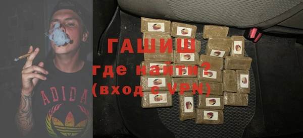 прущие грибы Покров