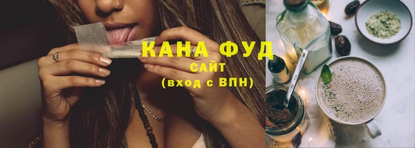 прущие грибы Покров
