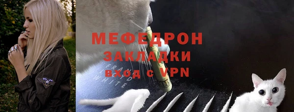 круглые Переславль-Залесский