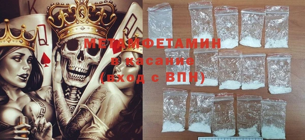 гидра Пересвет