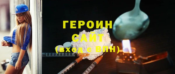 круглые Переславль-Залесский