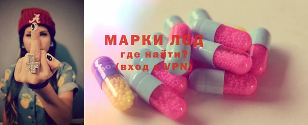 MDMA Premium VHQ Богданович