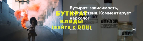 круглые Переславль-Залесский