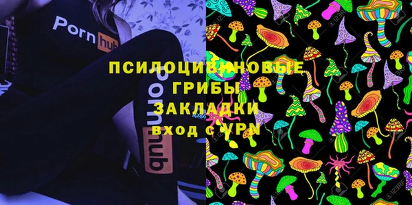 кокаин VHQ Аркадак