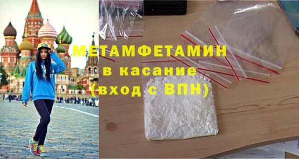круглые Переславль-Залесский