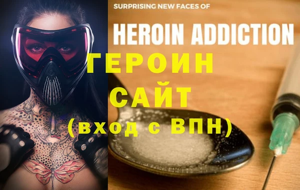 прущие грибы Покров