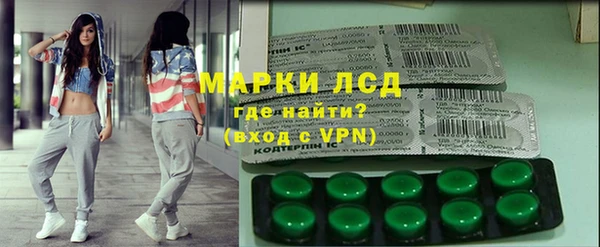 круглые Переславль-Залесский