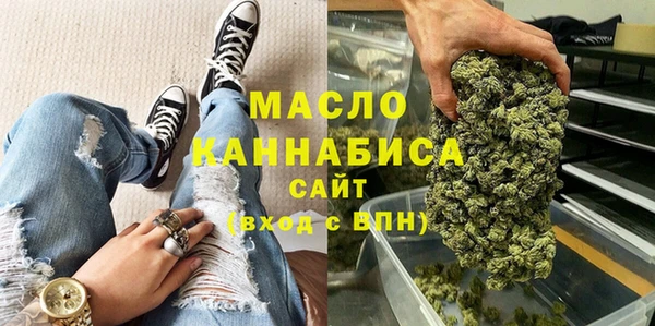 круглые Переславль-Залесский