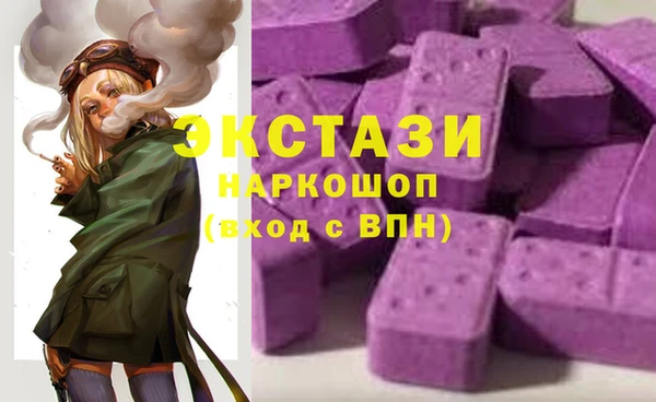 круглые Переславль-Залесский
