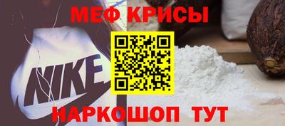 Альфа ПВП Волжский