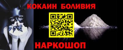 гидропоника Волжск