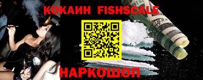 гидропоника Волжск