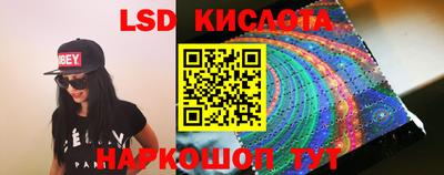 mix Волгодонск