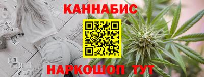 mix Волгодонск