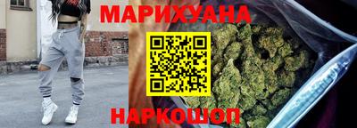 Альфа ПВП Волжский