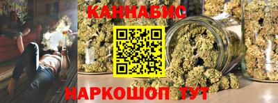 Альфа ПВП Волжский