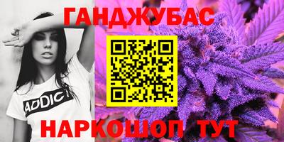 Альфа ПВП Волжский