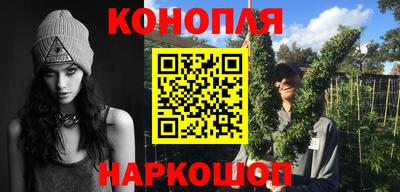 Альфа ПВП Волжский