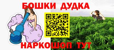 гидропоника Волжск