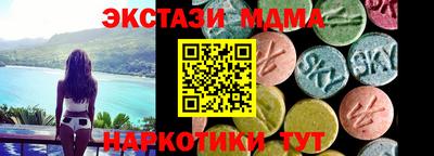 гидропоника Волжск