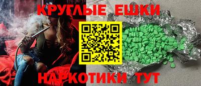 mix Волгодонск