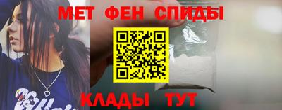 mix Волгодонск