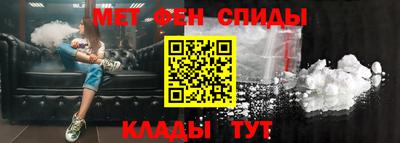mix Волгодонск