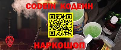 гидропоника Волжск