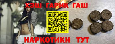 mix Волгодонск