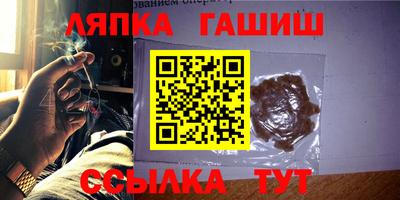 Альфа ПВП Волжский