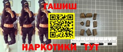 mix Волгодонск
