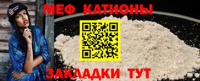 mix Волгодонск