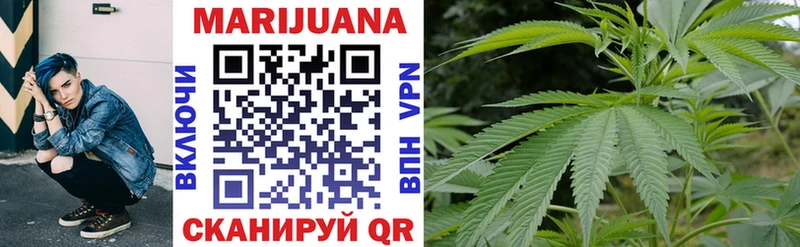 цена   Тюмень  Каннабис марихуана 